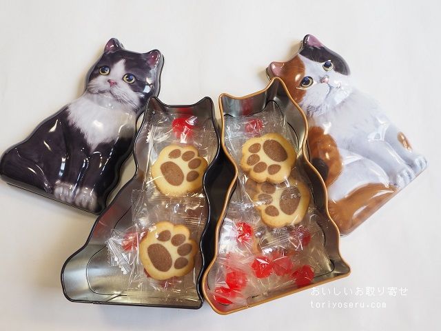 2021新入荷 カルディ ハロウィン 猫缶 キャンディ ecousarecycling.com